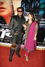 Ravi Kishan, Nagma at Bhojpuri remake of film Don in Powai on 7th April 2010 (10).JPG